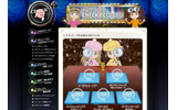 セキュリーナによるトラブル事例紹介「CHECK PC!ファイル」の画像