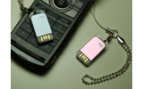 Micro I-Stick L8210 2GBの画像