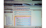 HP Insight Dynamics - VSEの管理画面。物理サーバも仮想サーバも一覧できるの画像