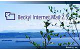 Becky! Internet Mail 2.50の起動画面の画像