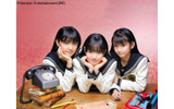 可憐Girl'sの画像