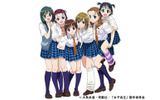 「女子高生 GIRL'S HIGH」の画像