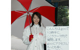 山崎綾乃さんの画像