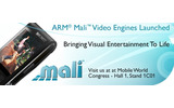 同社サイトに掲示されているARM Maliのバナーの画像