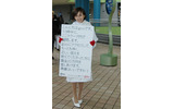 大石里紗さんの画像