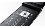 「docomo SMART series P-05A」(パナソニックモバイルコミュニケーションズ製)の画像