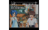 ひぐらしのなく頃にの画像