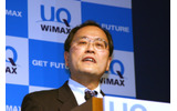 UQコミュニケーションズ 代表取締役社長 田中孝司氏の画像
