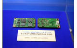インテルのノートPC向け、WiMAX & WiFiコンボ・モジュール「インテル WiMAX/WiFi Link 5350」の画像