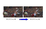 IBリダクション・イメージ図の画像