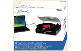 　ノバックは3日、レコードをデジタル変換できるオーディオキャプチャー「Record DIGITAL AUDIO」（型番：NV-RP001U）を発表。3月13日より販売する。価格はオープンで、予想実売価格は14,800円。の画像