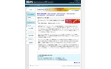 「MCPCアワード」サイトの画像