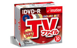 DVD-R 120VWEx10SPの画像