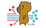 キャンペーンキャラクター、スーパープレイリードックの「チェッ吉」の画像