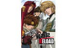 最遊記RELOADの画像