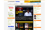 MOVIE GATE×MovieWalker「三池崇史特集(前編)」の画像