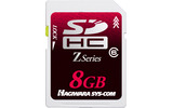 HPC-SDH8G2の画像