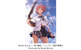 シャングリ・ラの画像