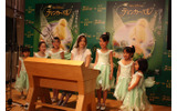 上戸彩と子どもたちの画像
