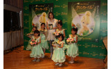 上戸彩と子どもたちの画像