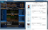 gooスポーツ「WBC特集」の画像