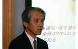 EMCジャパン 執行役員 有安健二氏の画像