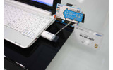 4GBフラッシュメモリ搭載のUSB接続ワンセグチューナー「GV-SC400」の画像