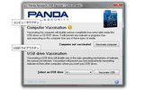 「Panda USBワクチン」画面の画像