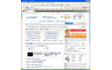「Lunascape5.0正式版」画面イメージの画像