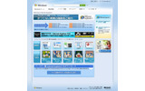 「Internet Explorer 8」日本語版ダウンロードサイトの画像