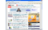 RBB TODAYをInternet Explorer 8で表示してみた状態の画像