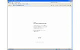 最新情報として記者会見情報があるのみの画像