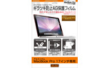 RT-MBFS2/AGの画像