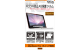 RT-MBFS3/AGの画像