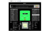 毎日.jpの「ワンプレー速報」の画像