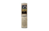 「docomo STYLE series P-06A」(パナソニック モバイルコミュニケーションズ製)の画像