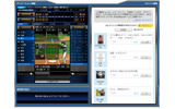 gooスポーツ「WBC特集」の画像