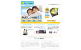 「光フォトプリントfrom Snapfish by HP」サイト（画像）の画像