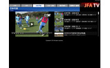 JFA TVの画像