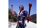 「仮面ライダー響鬼」の画像