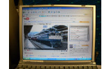 YouTubeに接続の画像