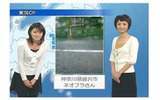 “地域性”と“参加型”が融合した「ウェザーニュース」の画像