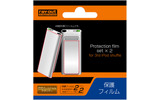 3rd iPod shuffle用保護フィルムセット【左】製品パッケージの画像