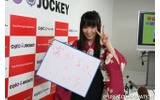 ヲタアイドルとして活躍する小明の画像