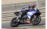 スーパーバイク世界選手権（SBK）の画像