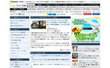Gガイド.テレビ王国の画像
