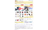 情報提供サイト「eBay.co.jp」の画像