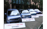 「e燃費アワード2008-2009」受賞車の画像