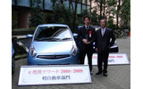 「軽自動車部門」1位のスバルR2の画像