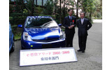 「乗用車部門」1位のトヨタプリウスの画像